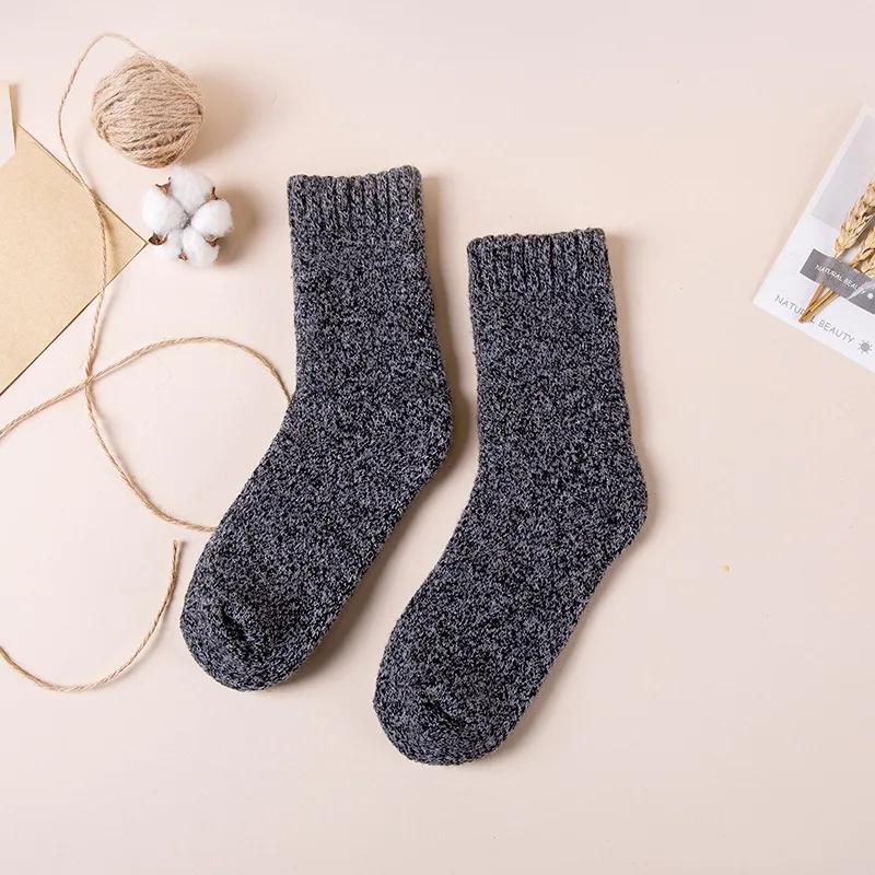 

1/3 Pairs Winter Men s Merino Wool Socks Super Thick Warm High Quality Harajuku Retro Snow Casual Antifreeze Cashmere Socks Men EUR SIZE 39-46