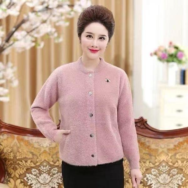 Long Sleeve Women's Cardigan Fashion Soft Imitation Mink Knitted Cardigan Woman Loose Button Up Warm Outwear
