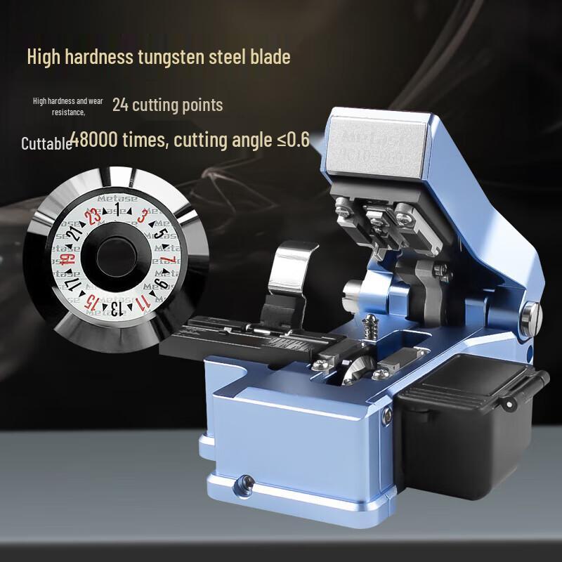 Pulian Meitas MT-09 Glasvezelsnijder