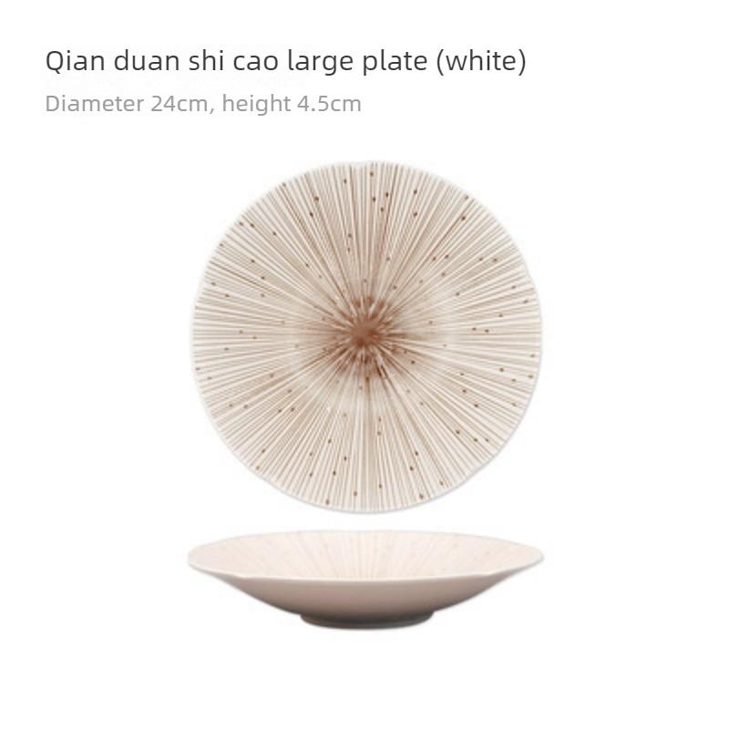

Modern Ceramics Plates Restaurant Fruit Plate Creative Kitchen Decoration Storage Trays Living Room Round Snacks Storage Trays білий