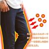 [JIGGYS SHOP] Ziggy's Shop Brushed Lining Stretch Slim Pants | Men's Skinny Bottoms Narrow Warm Warm Pants Warm Pants Cold Protection Fleece Lining