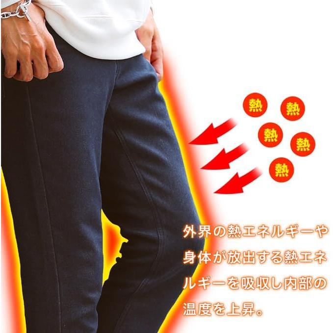 [JIGGYS SHOP] Ziggy's Shop Brushed Lining Stretch Slim Pants | Men's Skinny Bottoms Narrow Warm Warm Pants Warm Pants Cold Protection Fleece Lining