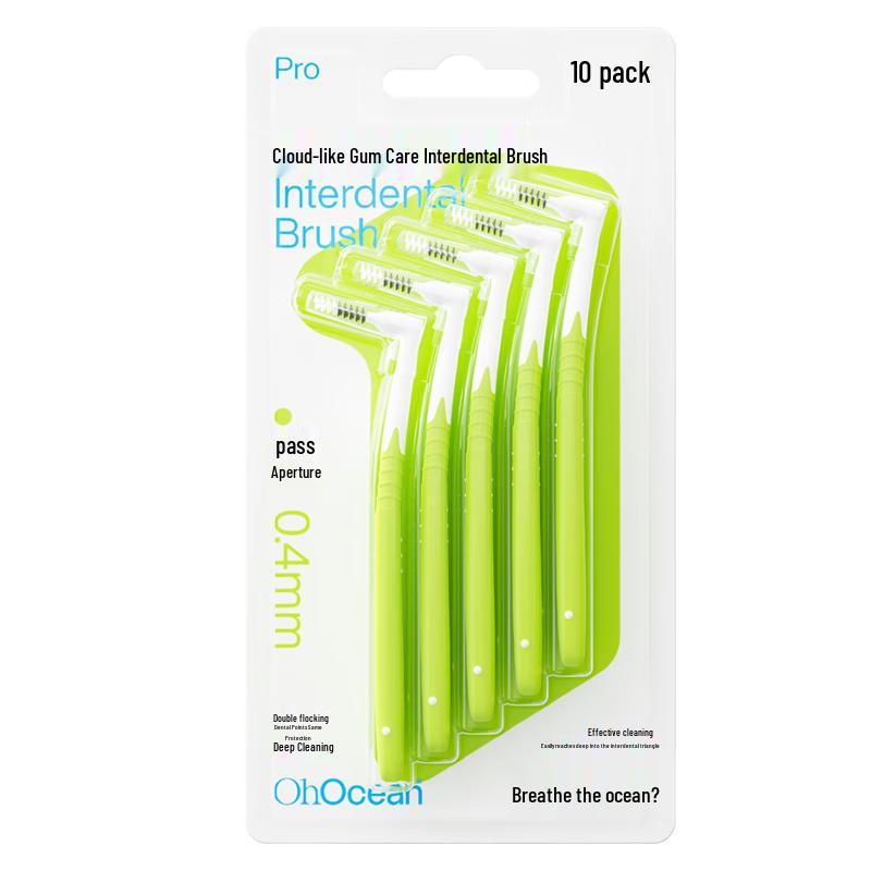 

Huxi Haiyang L-shaped Interdental Brushes