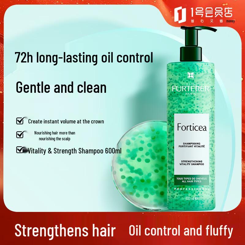 René Furterer Expert Hair Care Shampoos