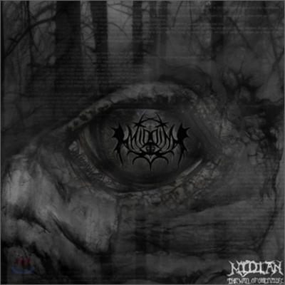 Midian (Midian) - Die Mauer des Vergessens