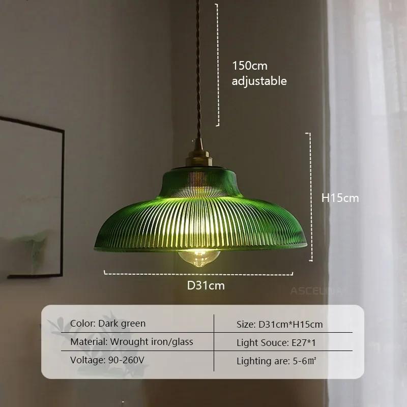 Vintage Glass Pendant Light Green Hanging Lamp Living Room Luminaire Hall Bedroom Dining Table Indoor Fixtures Lustre LED Decor