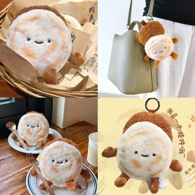 Rongmo Xi'An Specialty Roujiamo Doll Cute Plush Toy Doll Pendant Creative Doll Gift