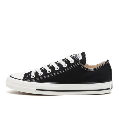 Unisex sko – Sneakers