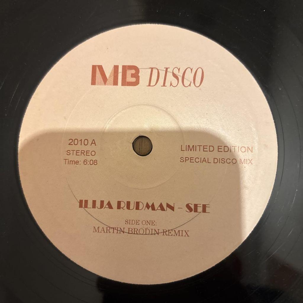 [USED] Set of 3 defective 10-inch records, no jacket