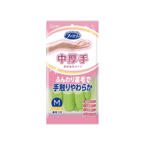 

Family Medium Thickness Reinforced Fingertips Type M Green 1 Pair