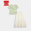 IEF Petite French Style Two-Piece Long Skirt Set