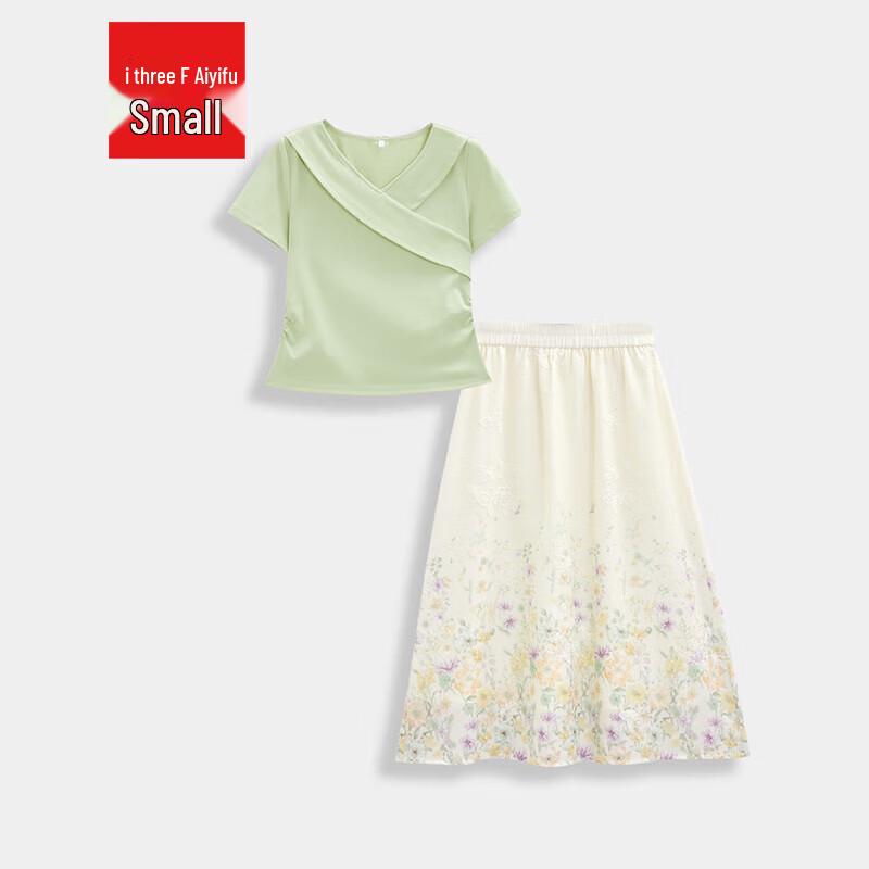 IEF Petite French Style Two-Piece Long Skirt Set L