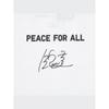 Uniqlo Peace For All Graphic T  shorT Sleeve Regular fiT  Kei Nishikori