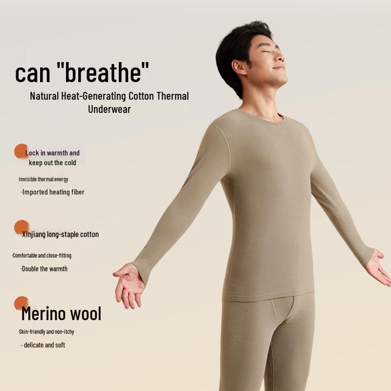New Step Men's Thermal Underwear Set – Slim Fit Long Sleeve for Autumn/Winter