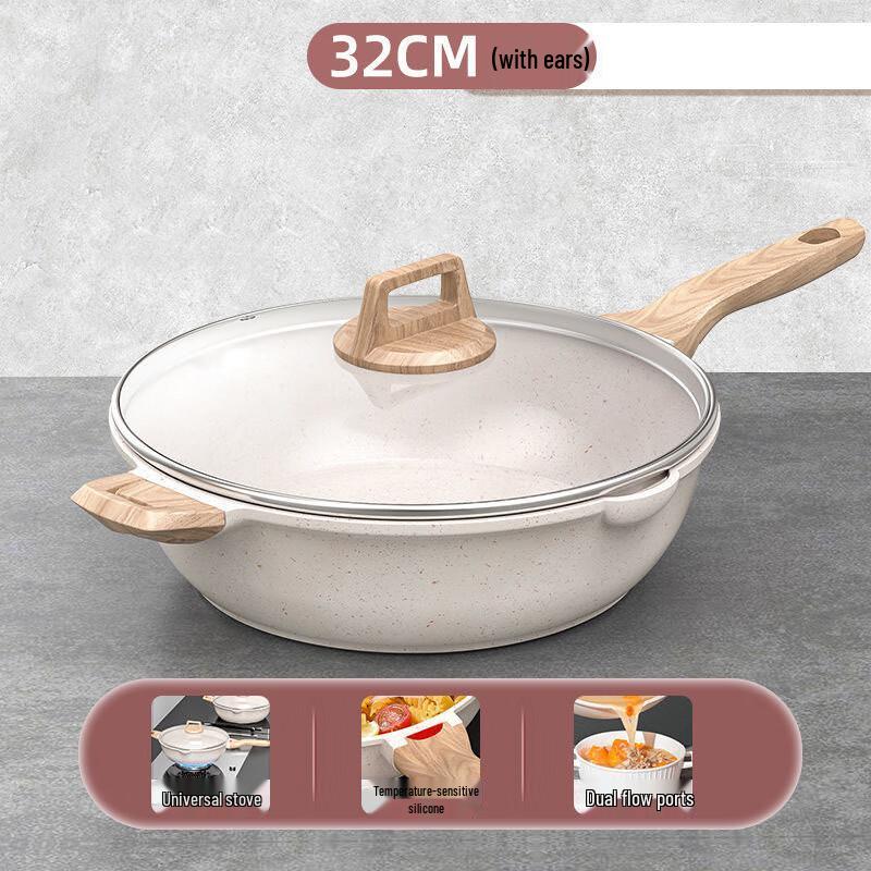 Lilang Maifan Stone Non-Stick Frying & Stir-Frying Pan