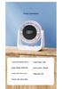 Foldable Mini Silent USB Fan with Digital Display for Desktop or Wall Mount