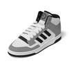 adidas Sneakers Rapid Court Mid