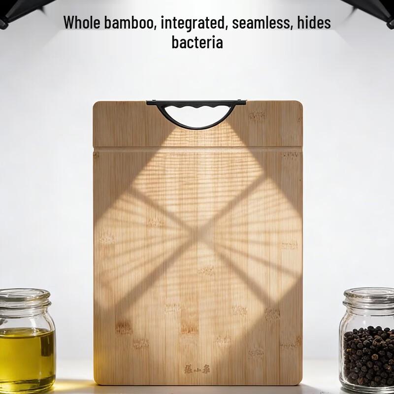 Zhang Xiaoquan Yiyun Bamboo Cutting Board