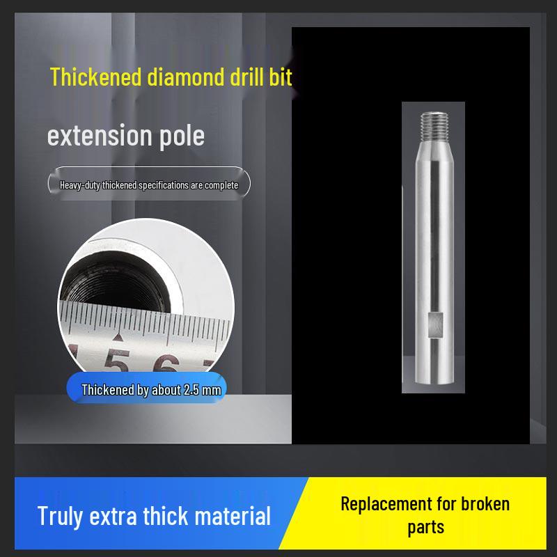 Diamond-Studded 1-Meter Thickened Drilling Connection and Mixing Extension Rod for Water Grinding
