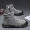 High top boots men's shoes autumn and winter new breathable workwear shoes men's non slip casual labor protection shoes