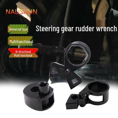 Accesorios Interior – Forros para volantes y tiradores