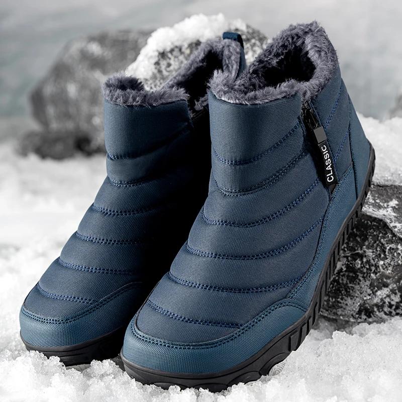 Schneestiefel Herren Wanderschuhe Winterstiefeletten Outdoor Wasserdichte Stiefel für Herren Stiefeletten Plüsch Warm Schneeschuhe Rutschfest