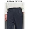 UR Men's Winter 2025 Tapered Casual Pants