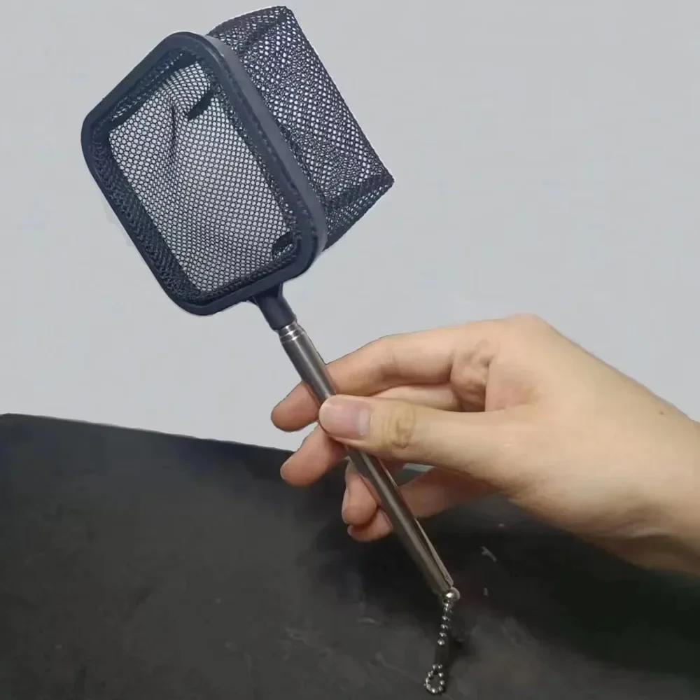 1PC Aquarium Square Fishing Net Extendable Long Handle Fishing Gear For Catching Fish Shrimp Tank Clean Accessories