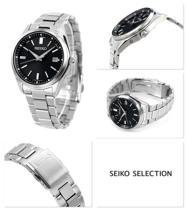 SEIKO Selection SBTM323 S-Series Solar Radio Watch, Black Dial, Sapphire Glass, 10 Bar Water Resistant, Made in Japan, Men's Classic Dress Watch, JDM