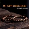 Authentisches indisches Sandelholz Tierkreiszeichen Buddhistische Gebetsperlen Armband