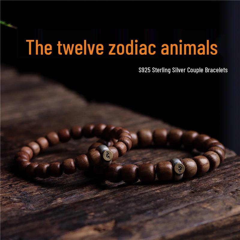 Authentisches indisches Sandelholz Tierkreiszeichen Buddhistische Gebetsperlen Armband