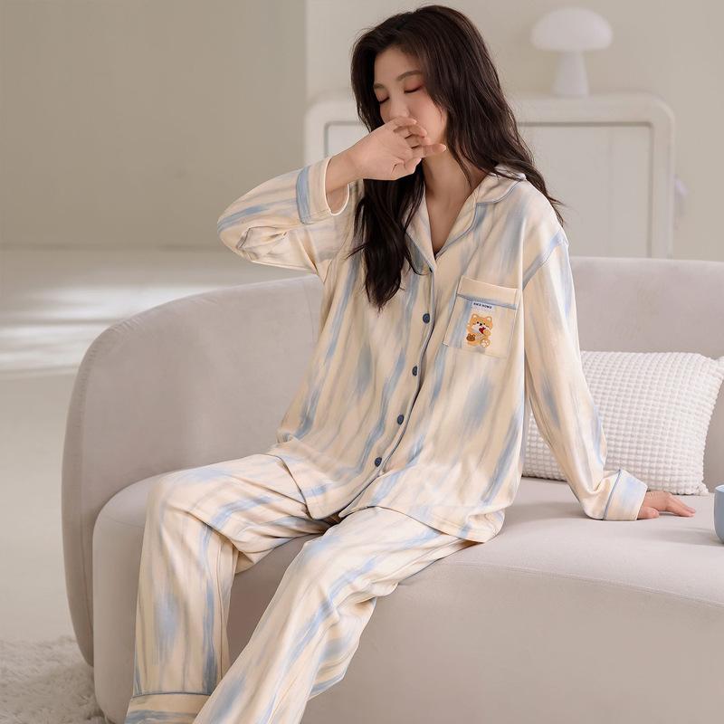 Premium Pajamas Women's Spring and Autumn Thin Long-sleeved Trousers Simple Casual Women's Loungewear Two-piece Set Can Be Worn Outside