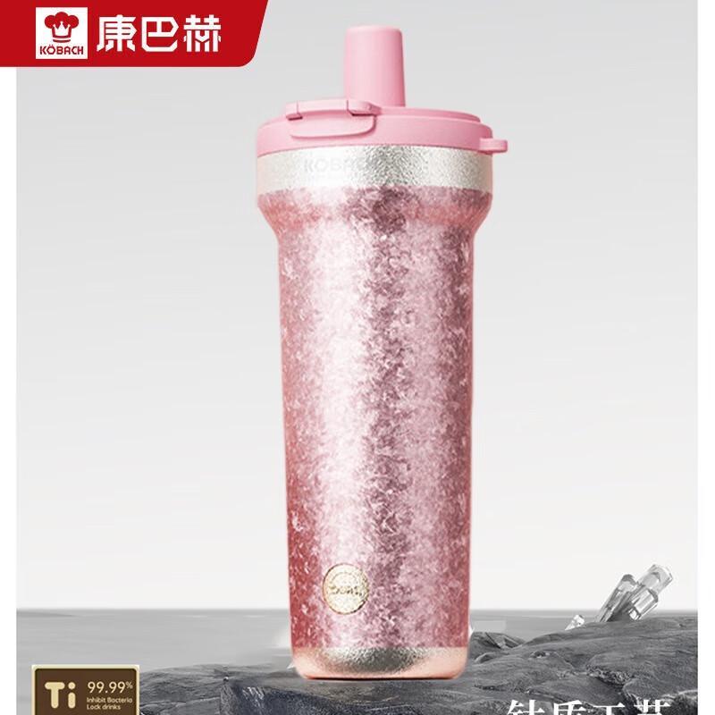 

Kambach 750mL Titanium Insulated Thermos Bottle