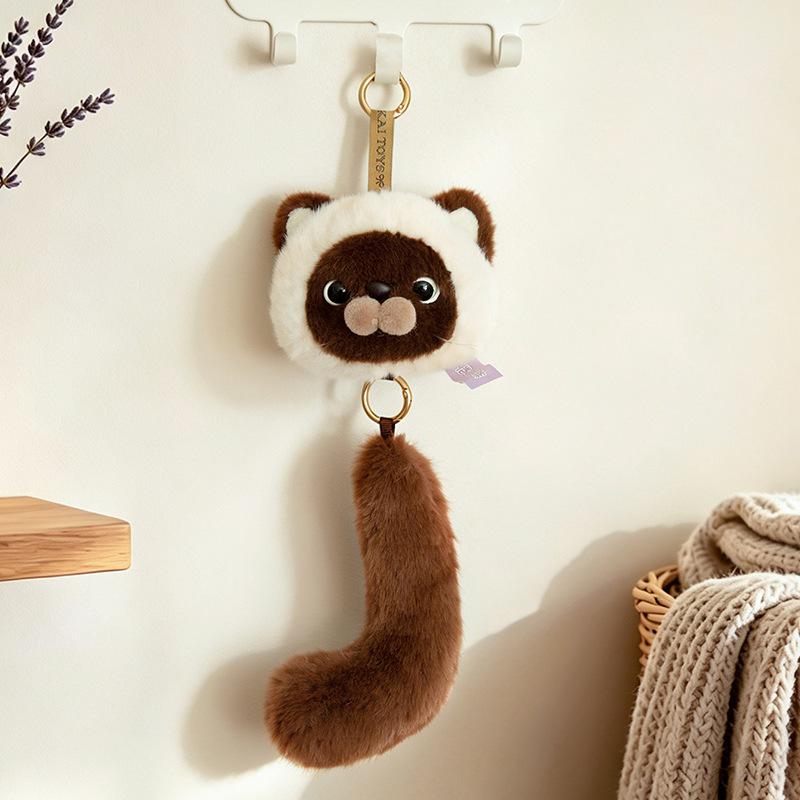 Entzückender Kopfschüttelnder Waschbär Plüschtaschenanhänger Geschenk