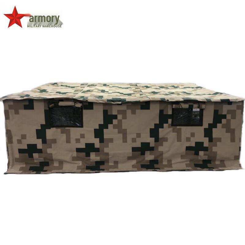 Armory Plateau Vehicle-Side Cotton Tent