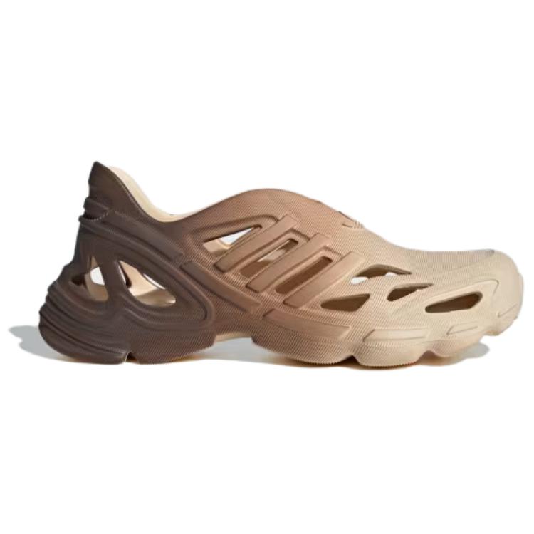 Adidas AdiFOM Supernova Sand Strata Unisex Tenisky Tmavě béžové Zemité vrstvy IF3962