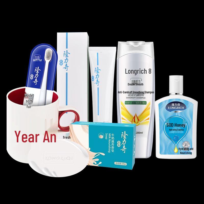 Longliqi Personal Care Travel Set