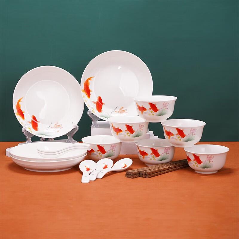 

Mici Lotus & Fish 22-Piece Ceramic Dinnerware Set