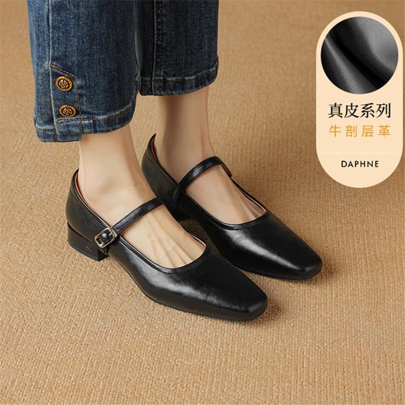 Small Square Head One-word Buckle Shallow Mouth Single Shoes Summer New Simple Retro Soft Sole Comfortable Mary Jane Shoes