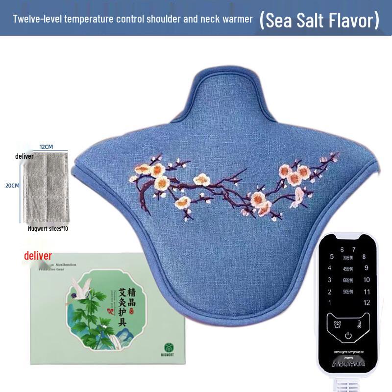 

OEING Electric Heating Sea Salt Shoulder & Neck Warmer