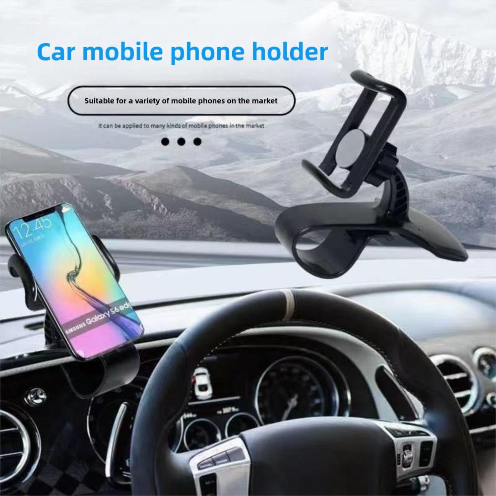 360 Rotatable Car Phone Holder Dashboard Support Stable Mobile Phone Fixed Bracket Universal Cell Phone Stand Auto Accessories