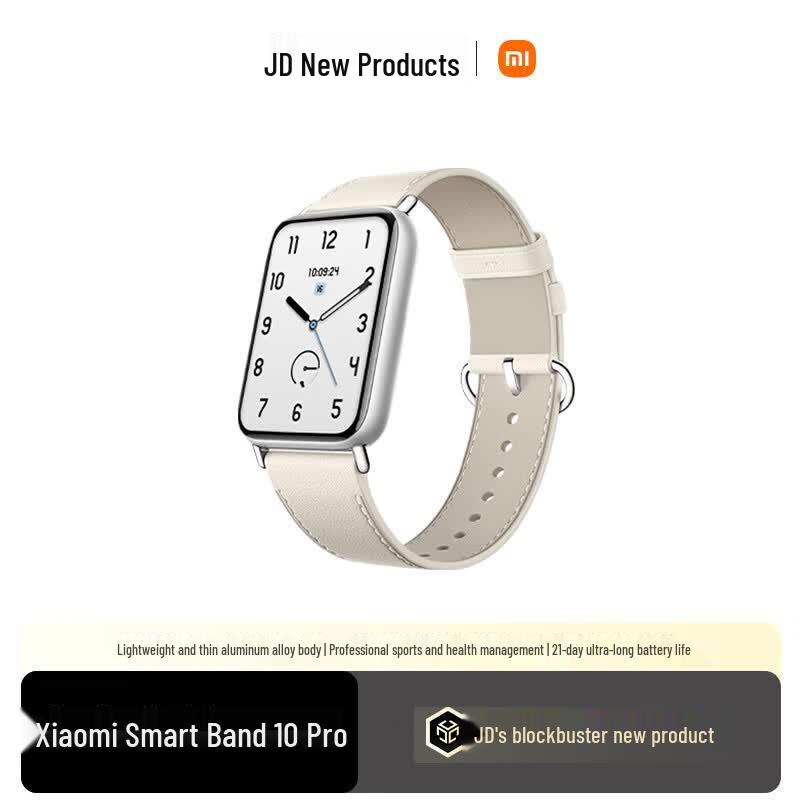 Xiaomi Smart Band 10 Pro NFC (CN version)