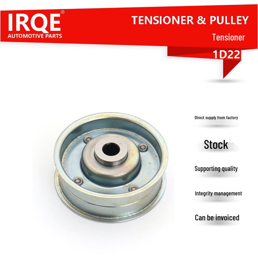 Timing Tensioner Wheel 1145A026 for Mitsubishi Outlander