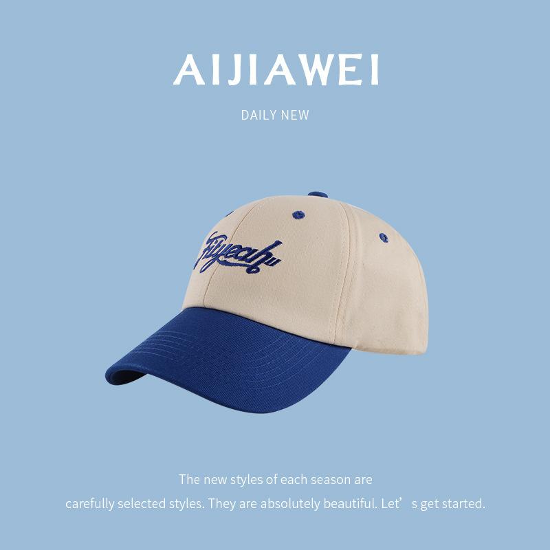 Hat Women's Korean Spring and Summer Baseball Cap Small Fresh Fashion Contrast Color Peaked Cap Couple Versatile Sports Hat