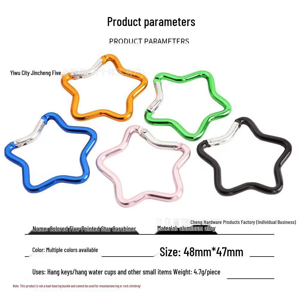 Outdoor Aluminum Alloy Five-Point Star Carabiner for Climbing and Luggage with Quick Release.
