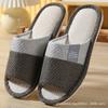 Linen Slippers Deodorant and Non-slip Indoor Cotton and Linen Cool Slippers Women's Summer Breathable Home Leisure Sandals Free Shipping