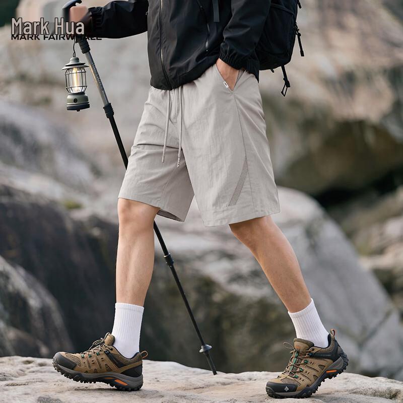 Mark Fairwhale Men's Sporty Casual Mesh Panel Shorts