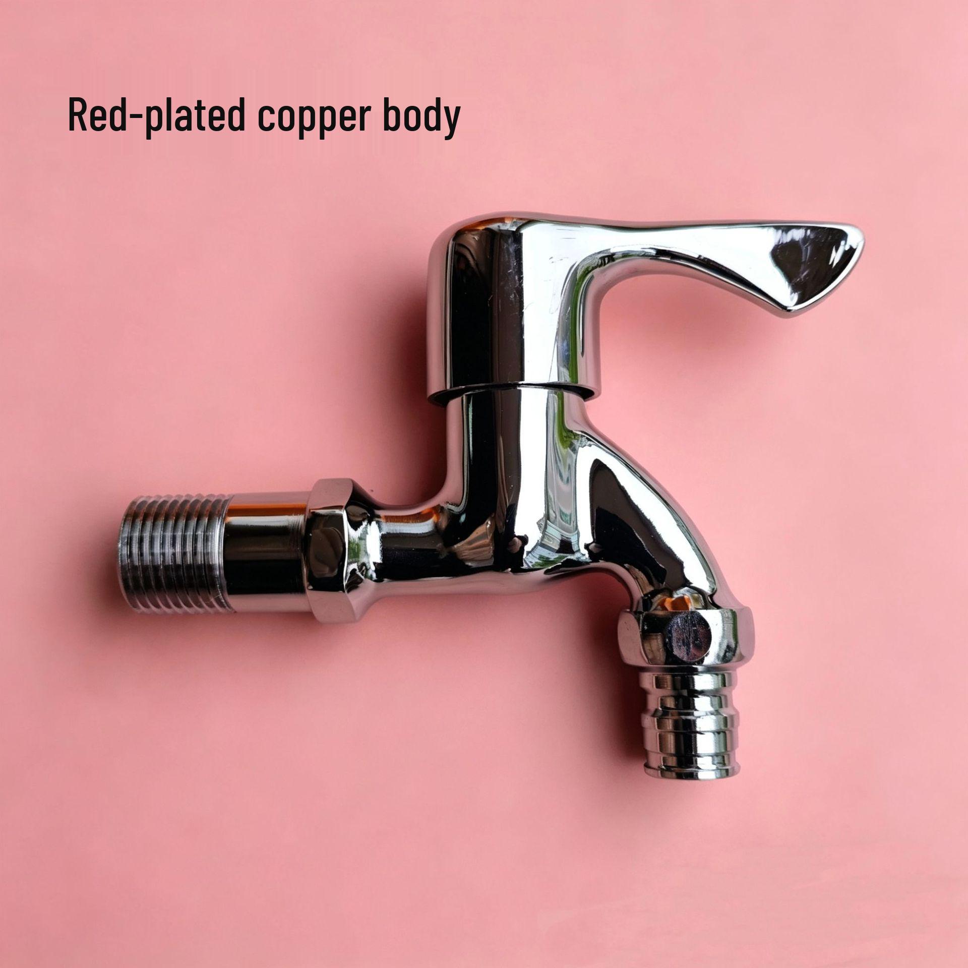Red Copper Fish Tail Washing Machine Faucet - 4-Point Spout for Household Balcony/Bathroom Use, Single Cold Water Tap Red Copper Flat Spout Washing Machine Faucet