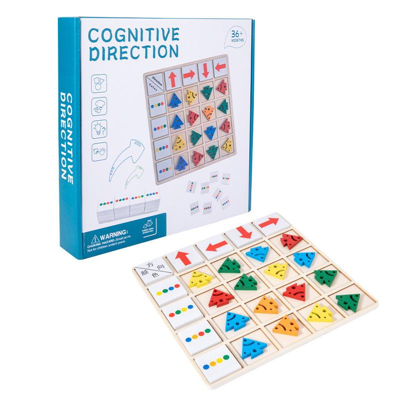 

Teaser Wooden Brain Matching Puzzle Kids Learning Cognitive Skill Educational