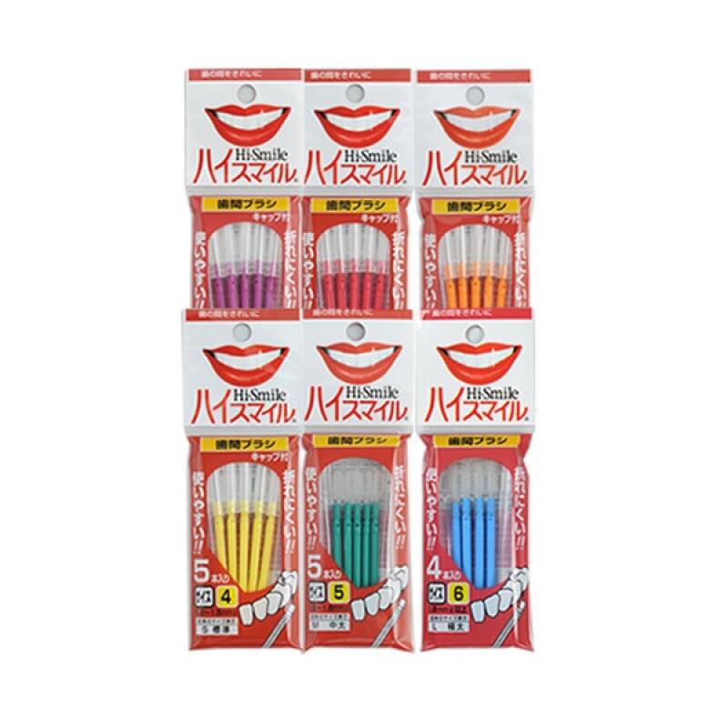 Cleardent Hi Smile Interdental Brush Plaque Type I 5-pack SuperS-0.8mm